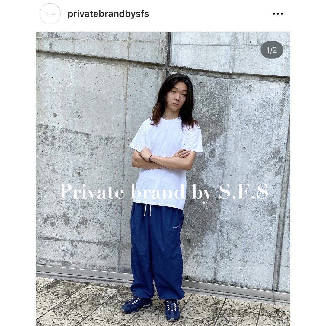 Private Brand by S.F.S Nylon Track Pants