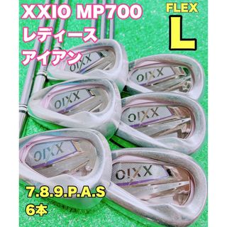 XXIO - ☆王道 XXIO レディース☆大人気 ゼクシオ 7 MP700 アイアン 6 ...