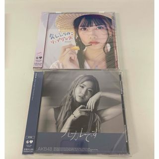 AKB 48  CD 2枚(ポップス/ロック(邦楽))