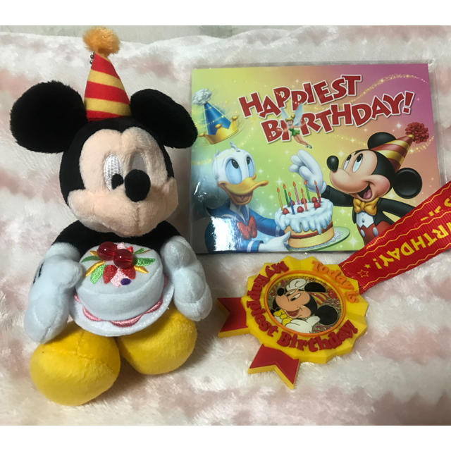 Disney お値下げ中 公式 ディズニー 誕生日 特典 ぬいぐるみ