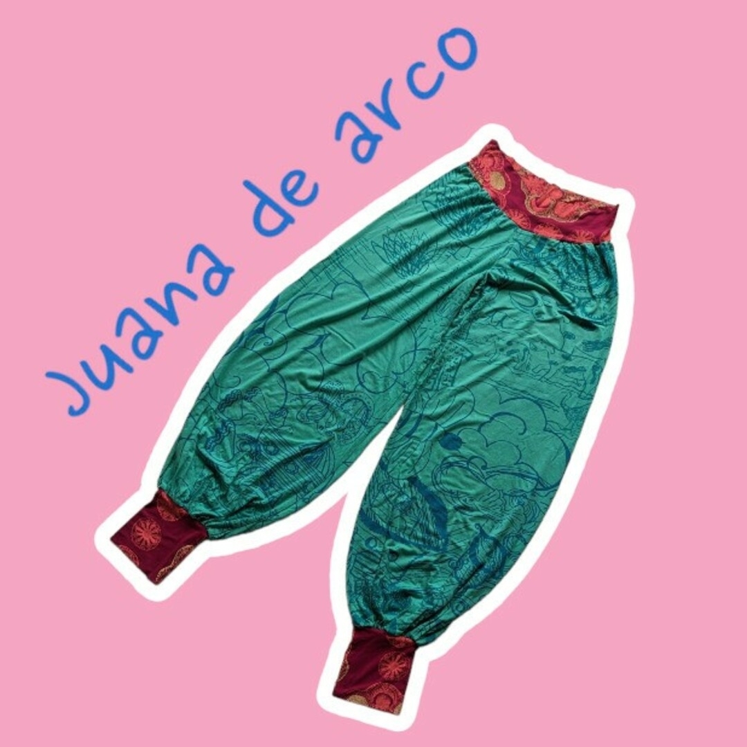 H.P.FRANCE(アッシュペーフランス)のコパン様専用☆Juana de arco☆ホォアナデアルコ☆アラジンパンツ スポーツ/アウトドアのトレーニング/エクササイズ(ヨガ)の商品写真