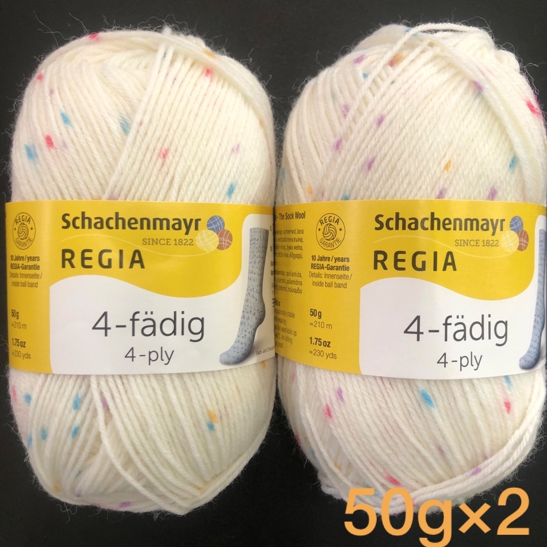 【SALE】REGIA 4-ply キャンディーカラー×6 限定【SALE】