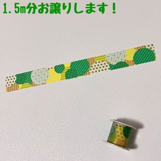 エムティー(イエロー/黄色系)の通販 300点以上 | mtを買うならラクマ