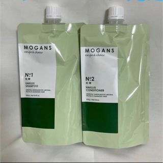 mogans - Mogansシャンプー　コンディショナー