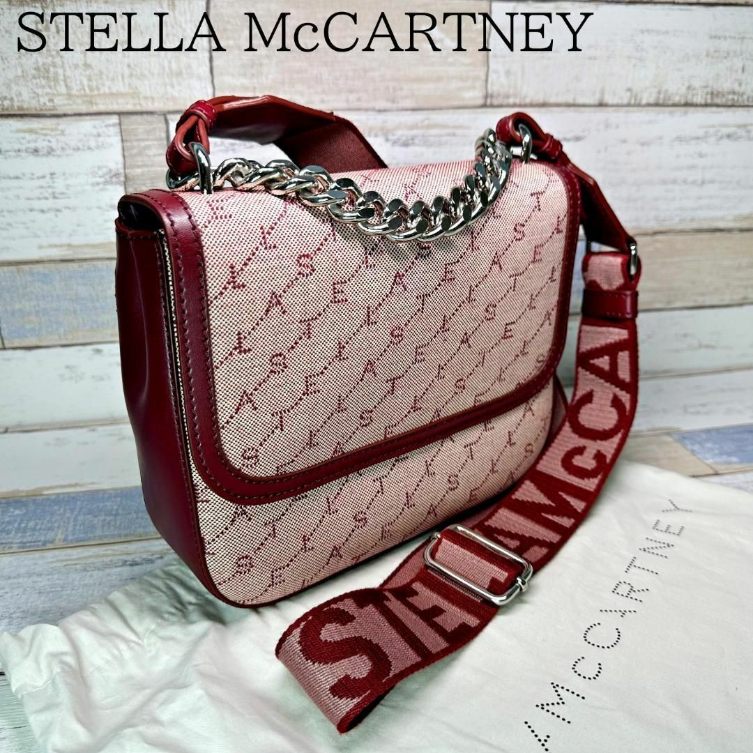 ★STELLA McCARTNEY ステラマッカートニー 2wayバッグ