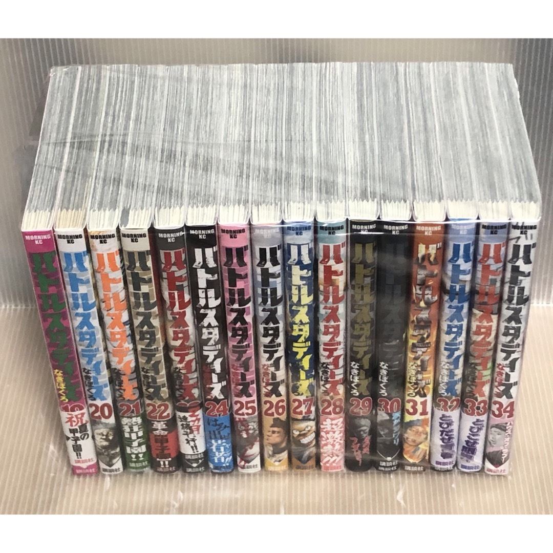 【U673m】なきぼくろ バトルスタディーズ コミック 1-34巻続巻全巻セット