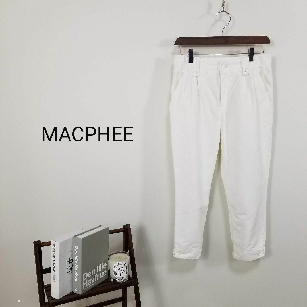 MACPHEE(マカフィー)のMACPHEEリネン混クロップドパンツ七分丈34サイズSカジュアル白パンツ麻混 レディースのパンツ(カジュアルパンツ)の商品写真