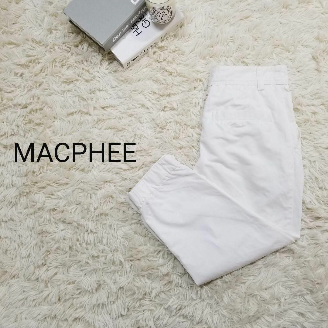 MACPHEE(マカフィー)のMACPHEEリネン混クロップドパンツ七分丈34サイズSカジュアル白パンツ麻混 レディースのパンツ(カジュアルパンツ)の商品写真