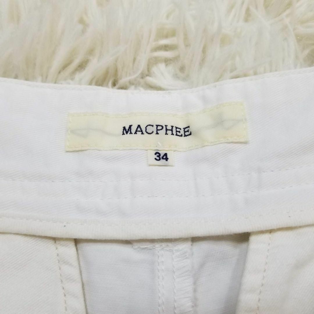 MACPHEE(マカフィー)のMACPHEEリネン混クロップドパンツ七分丈34サイズSカジュアル白パンツ麻混 レディースのパンツ(カジュアルパンツ)の商品写真