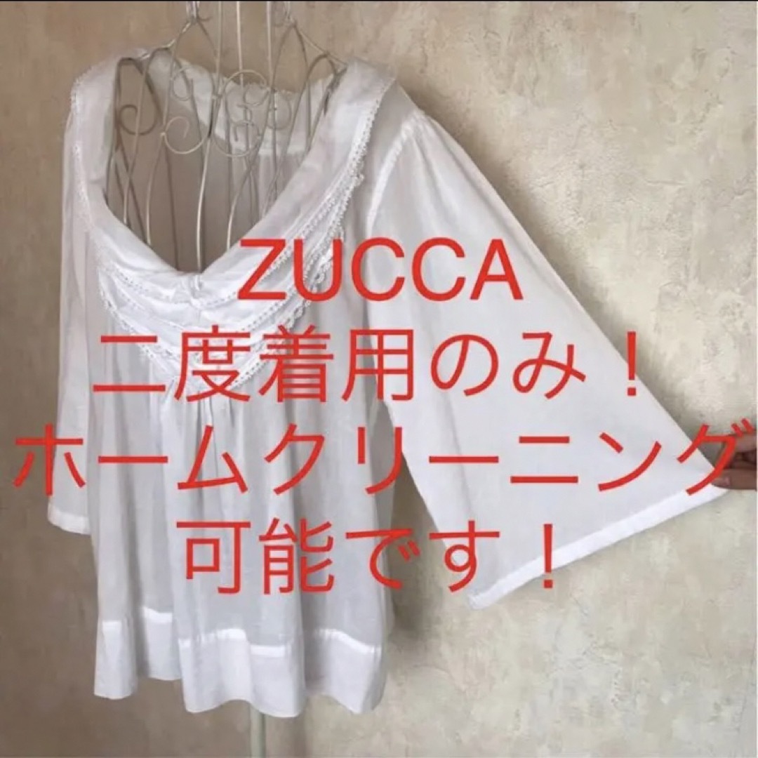 ZUCCa(ズッカ)の★ZUCCA/ズッカ★二度着用のみ★七分袖カットソーM(9号) レディースのトップス(カットソー(長袖/七分))の商品写真