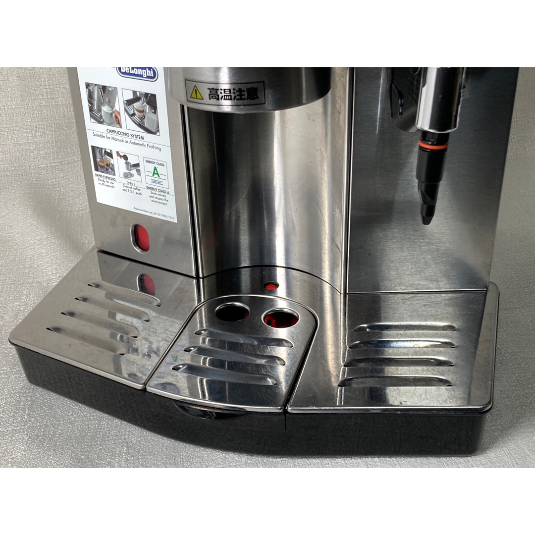 良品 デロンギ(DeLonghi)エスプレッソ・カプチーノメーカー EC860M