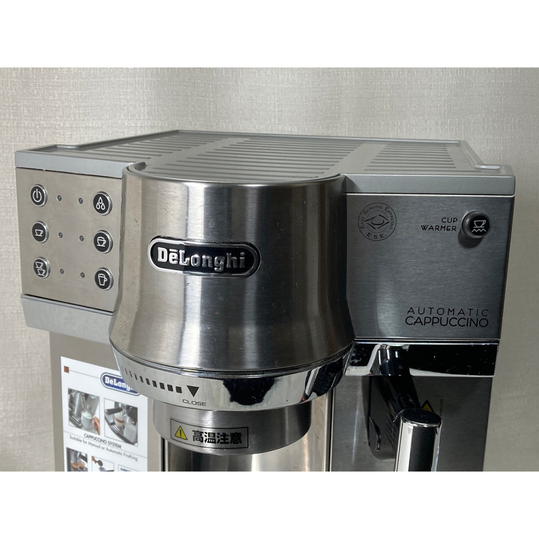 良品 デロンギ(DeLonghi)エスプレッソ・カプチーノメーカー EC860M