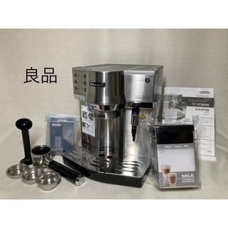 デロンギ(DeLonghi)の良品 デロンギ(DeLonghi)エスプレッソ・カプチーノメーカー EC860M(エスプレッソマシン)