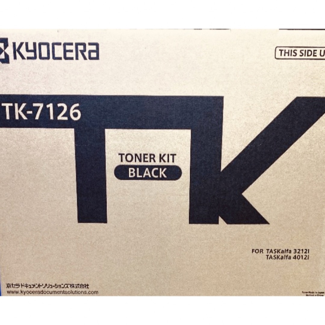 純正未使用　京セラ　トナー　KYOCERA 純正TK-7126 ★ブラック　２本