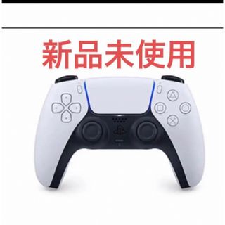 プレイステーション(PlayStation)のプレイステーション5 PlayStation5 コントローラー　純正だけど箱無し(その他)