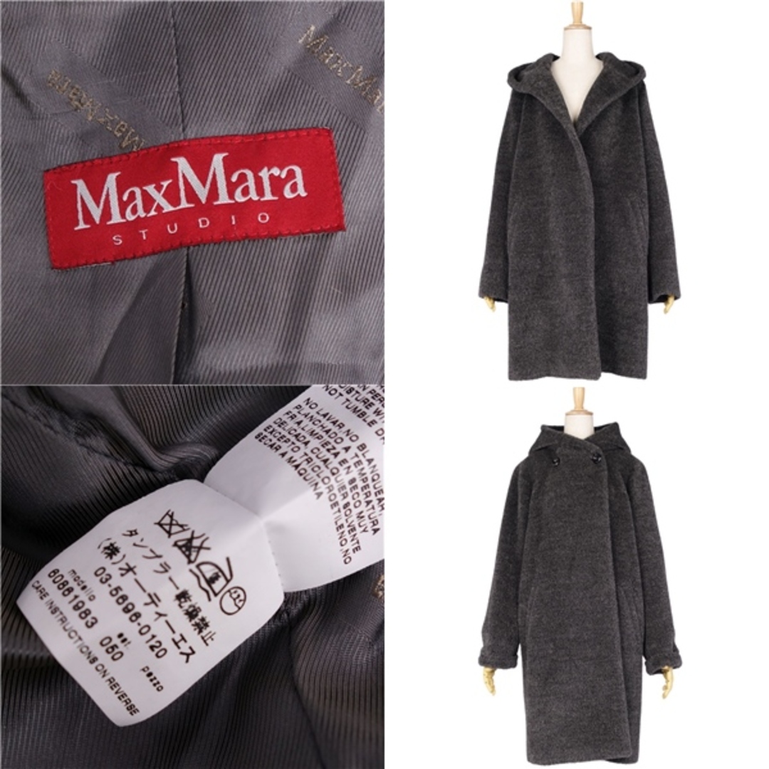 美品 マックスマーラ Max Mara STUDIO コート ロングコート フーディー シャギー アルパカ ウール アウター レディース JI42 USA8 FB40(M相当) ダークグレー 美品 マックスマーラ Max Mara STUDIO コート ロングコート フーディー シャギー アルパカ ウール アウター レディース JI42 USA8 FB40(M相当) ダークグレー