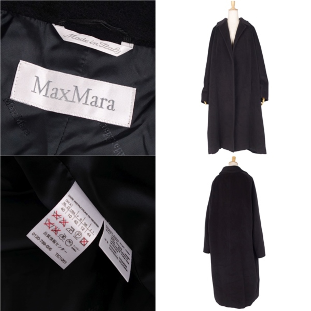 極美品 マックスマーラ Max Mara コート 白タグ ロングコート オーバーサイズ ボタンレス ウール カシミヤ アウター レディース JI44  USA10 FB42(L相当) ブラック