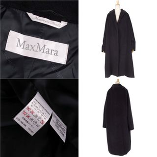 Max Mara   極美品 マックスマーラ Max Mara コート 白タグ ロング