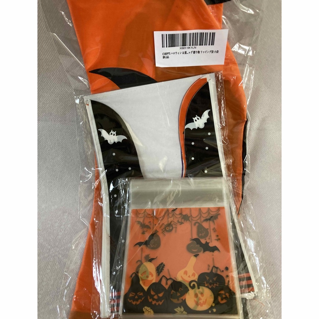 ハロウィン お菓子袋 トートバッグセット ラッピング袋 小袋 計80枚セットの通販 by えいちゃん's shop｜ラクマ