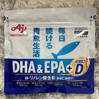 アジノモト(味の素)の味の素 毎日続ける青魚生活 DHA&EPA+ビタミンD 30日分 120粒(ビタミン)