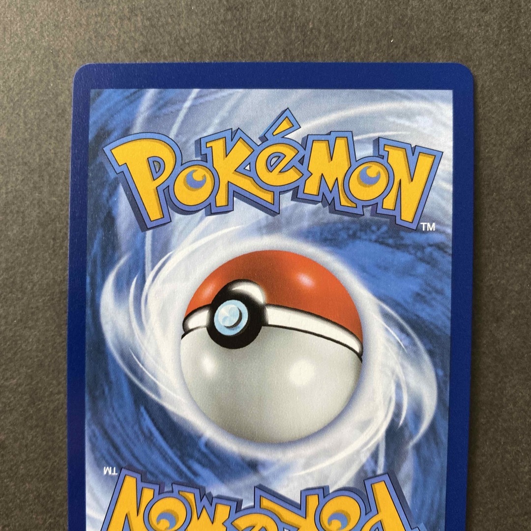 ポケモン - ヒスイの仲間たち 英語版ポケモンカード SRの通販 by