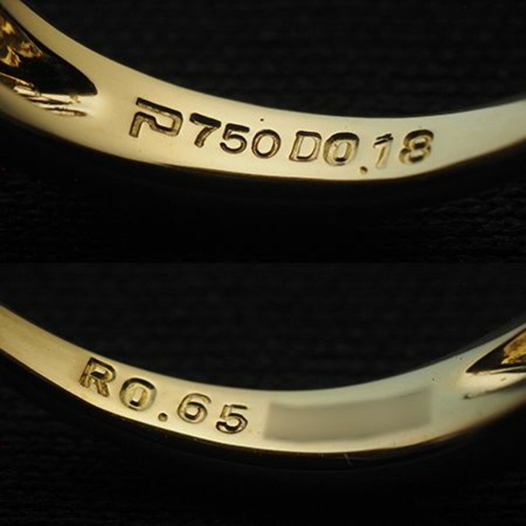 POLA(ポーラ)のポーラ POLA ルビー/0.65ct ダイヤ/0.18ct リング 12号 レディースのアクセサリー(リング(指輪))の商品写真