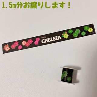 コクヨ(ピンク/桃色系)の通販 600点以上 | コクヨを買うならラクマ