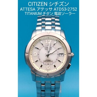 シチズン メンズ腕時計(アナログ)（ホワイト/白色系）の通販 400点以上