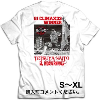 内藤哲也 Tシャツ ロスインゴベルナブレスデハポン 新日本プロレス G1王者(Tシャツ/カットソー(半袖/袖なし))