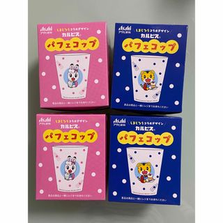 アサヒ(アサヒ)のアサヒ飲料　しまじろうコラボデザイン　カルピス　パフェコップ(グラス/カップ)