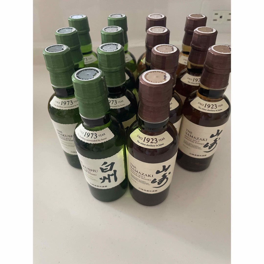 山崎 Batch 白州  Forest 2 本セットと白州180ml 1本