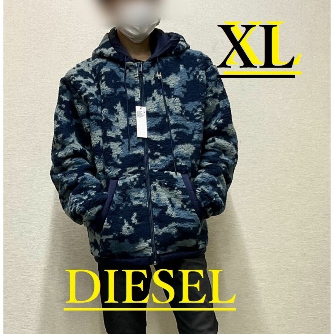 DIESEL(ディーゼル)のディーゼル　フーディジャケット 1721　XLサイズ　新品　A03259 メンズのジャケット/アウター(その他)の商品写真