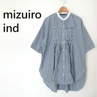 mizuiroind / ミズイロインド | リネン混ストライプブラウス | ホワイト | レディース