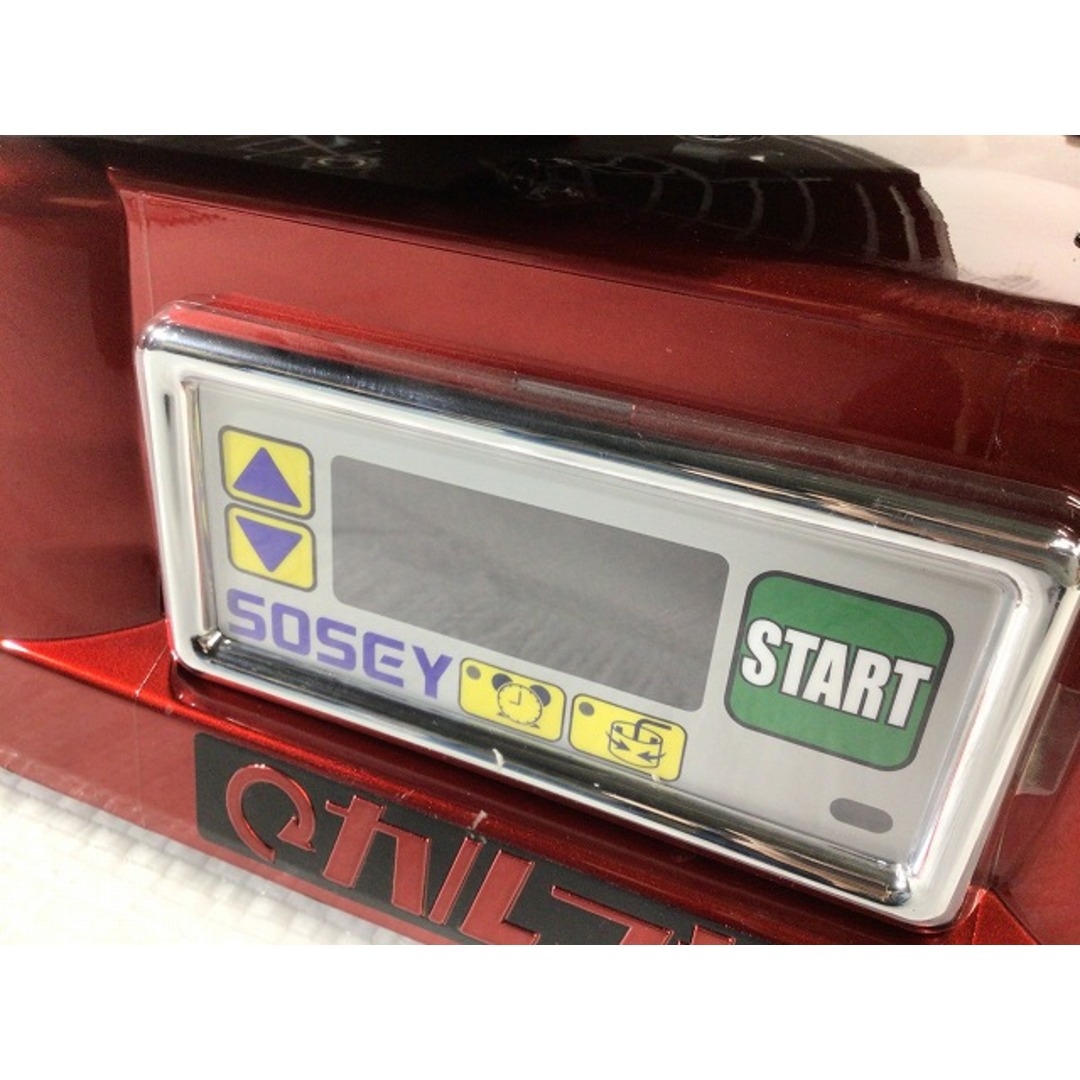 ☆中古品☆SOSEY 日本ソセー カルマゼ ハードミキサー ☆中古品☆SOSEY 日本ソセー カルマゼ ハードミキサー