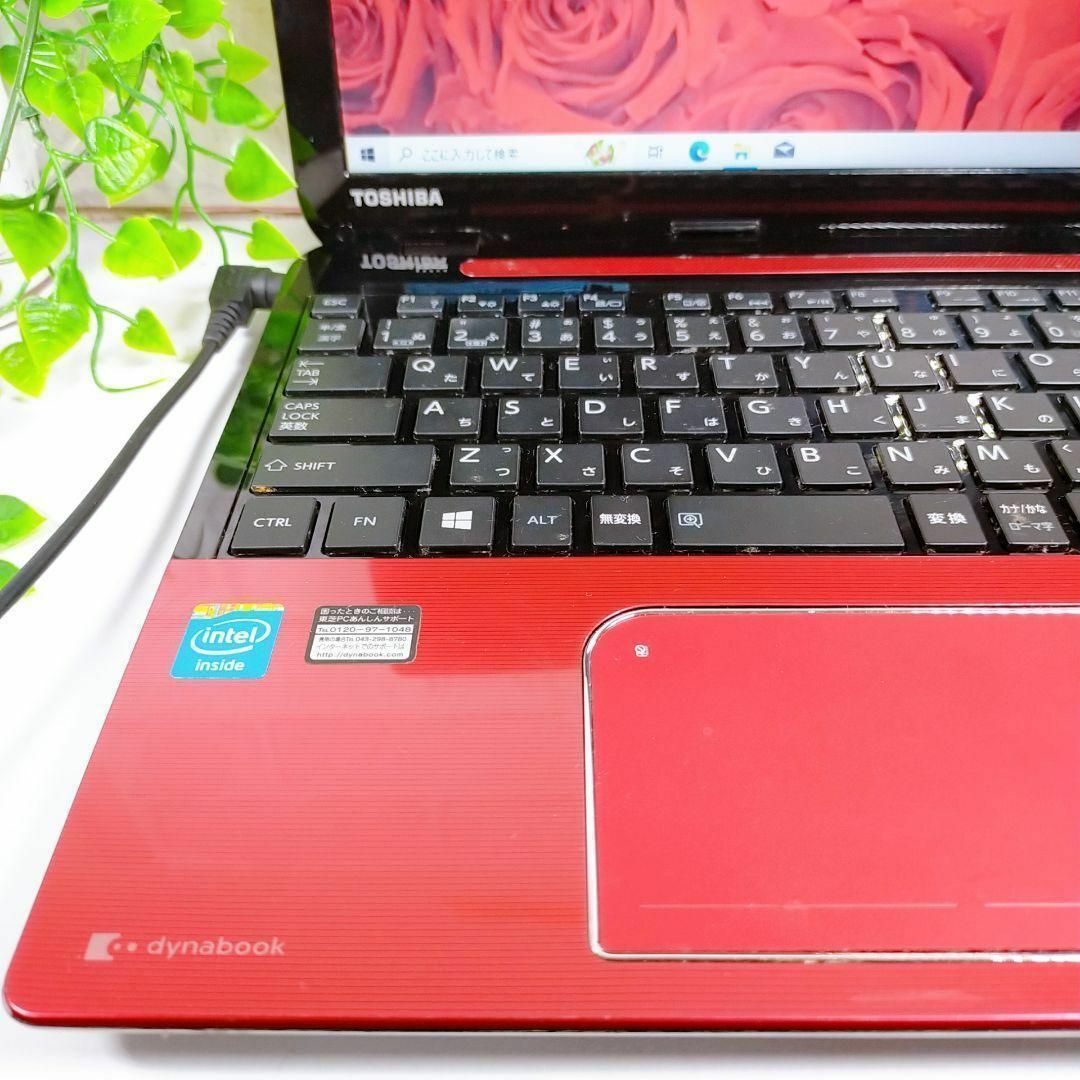 ノートパソコン簡単すぐ使える初期設定済みWindows10カメラ付きPCの