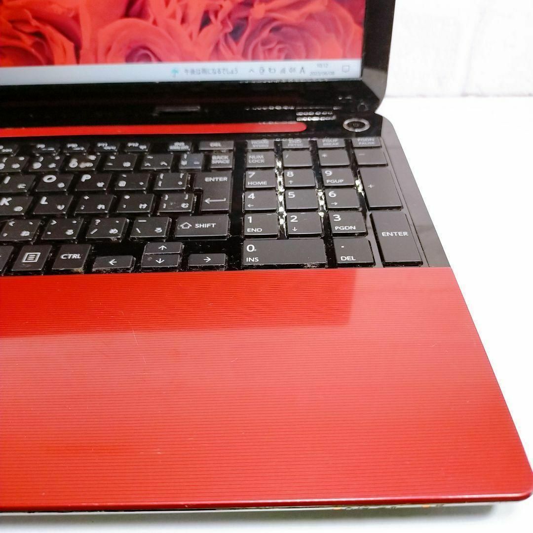 ノートパソコン簡単すぐ使える初期設定済みWindows10カメラ付きPCの