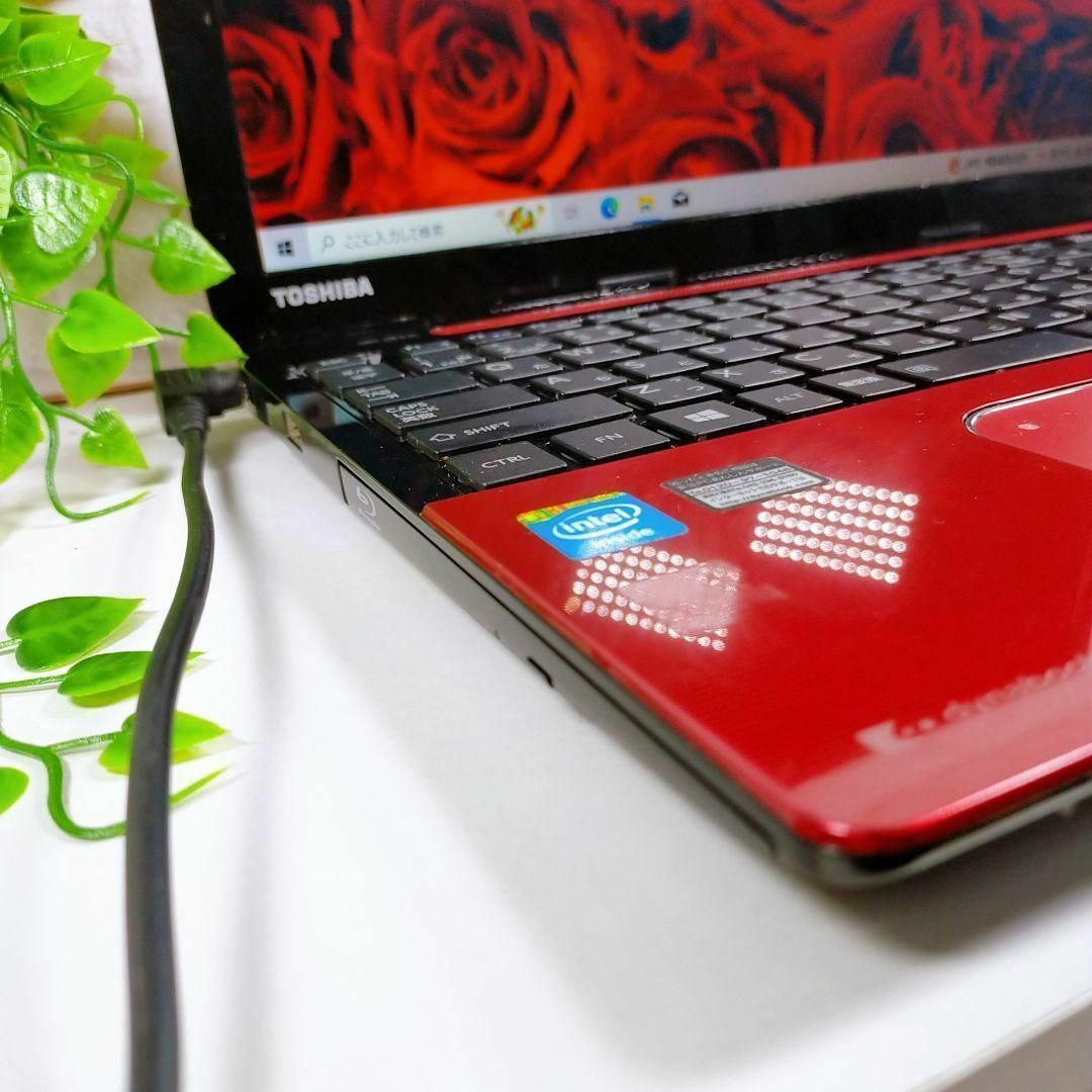 ノートパソコン簡単すぐ使える初期設定済みWindows10カメラ付きPCの