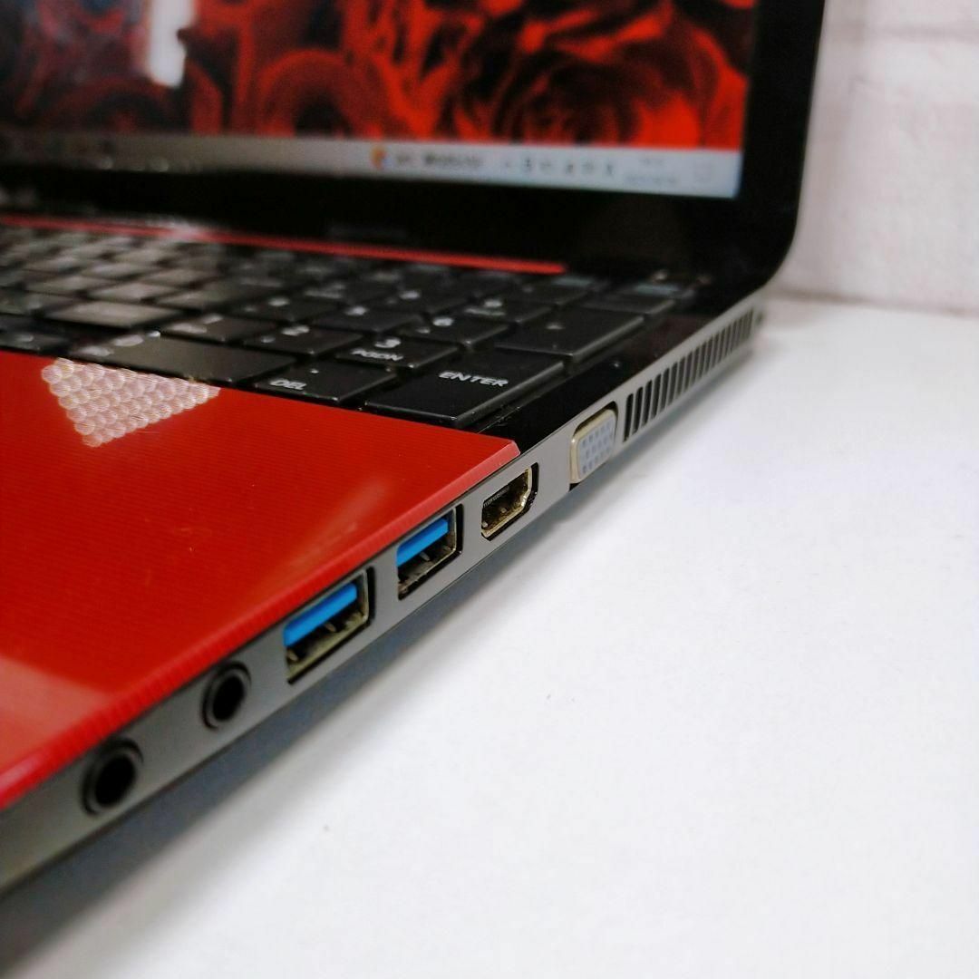 ノートパソコン簡単すぐ使える初期設定済みWindows10カメラ付きPCの