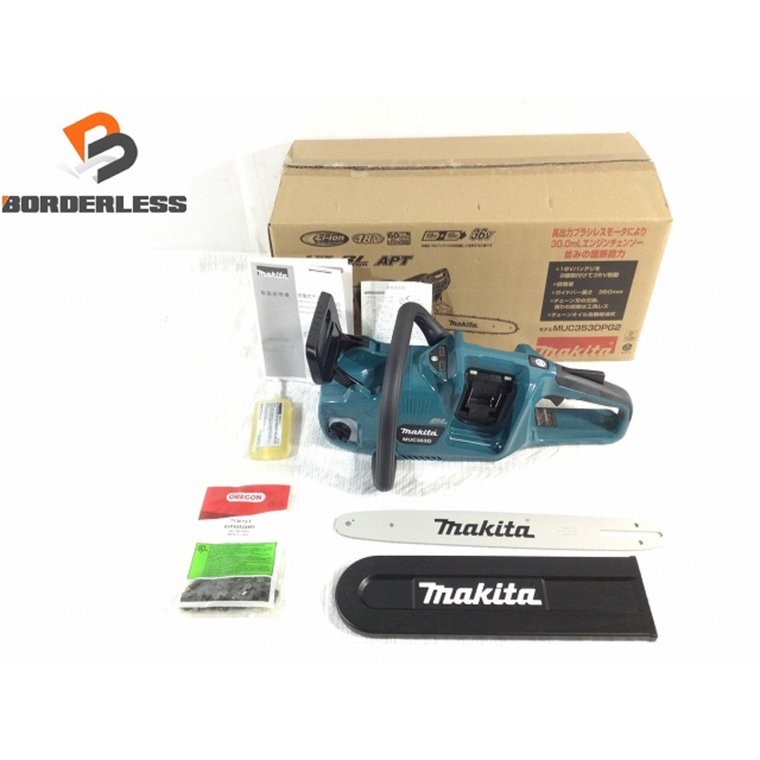 ☆未使用品☆makita マキタ 18V+18V=36V 充電式チェンソー ☆未使用品☆makita マキタ 18V+18V=36V 充電式チェンソー