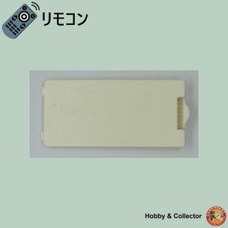 Nichiwa elec リモコン CGE898-4 フタ ( #6374 )(その他)