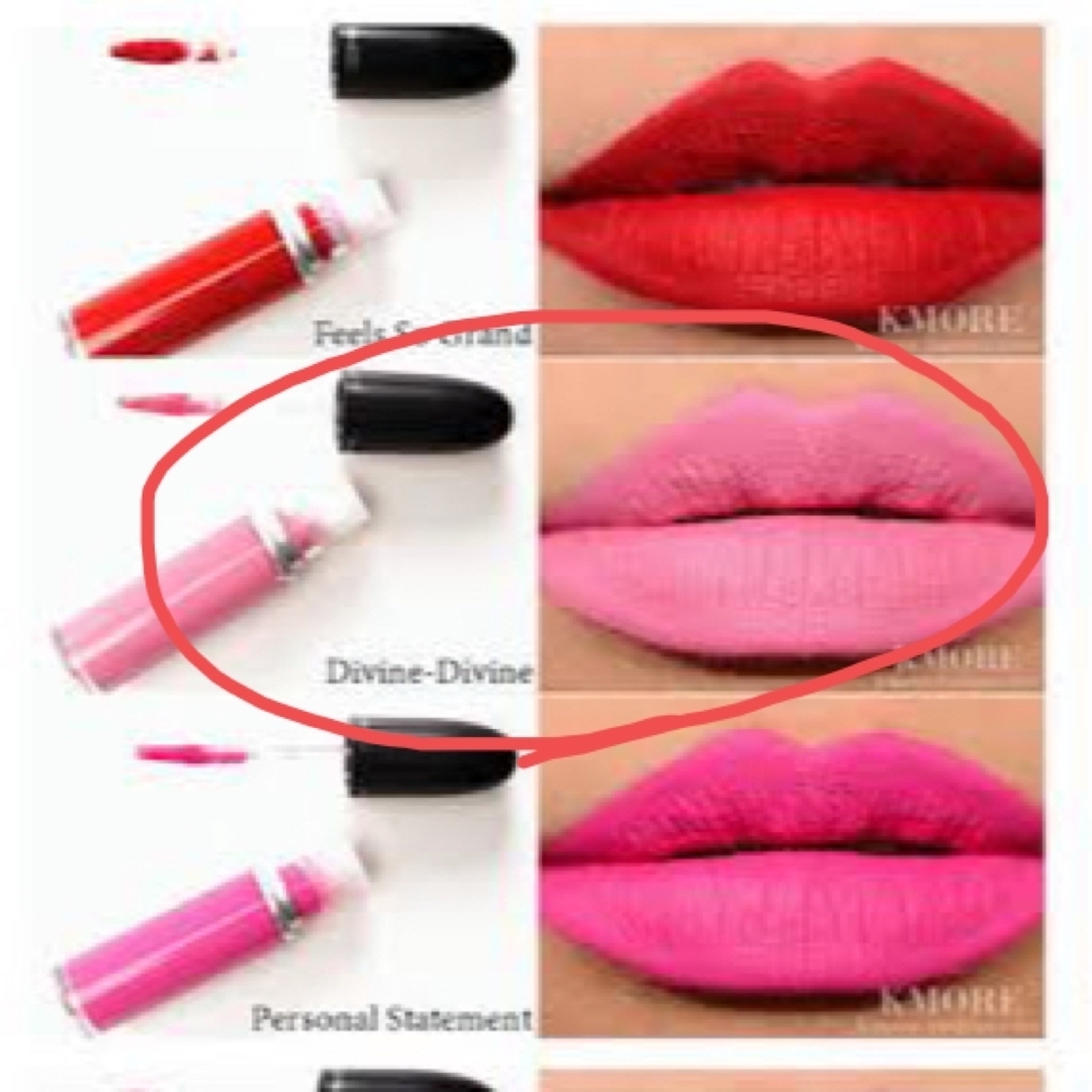 MAC 単品売り レトロマットリキッドリップカラー MAC レトロマットリップ まとめ売り 大幅値下げ中