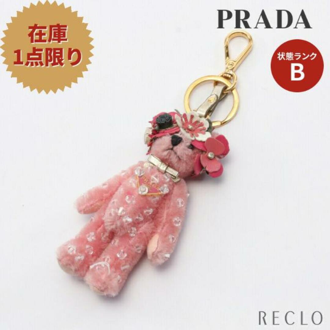 PRADA(プラダ)のベアトリック バッグチャーム レザー ピンク マルチカラー ビーズ レディースのアクセサリー(チャーム)の商品写真