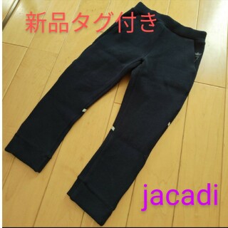 ジャカディ(Jacadi)のタグ付き✨jacadi パンツ 5a/110cm(パンツ/スパッツ)