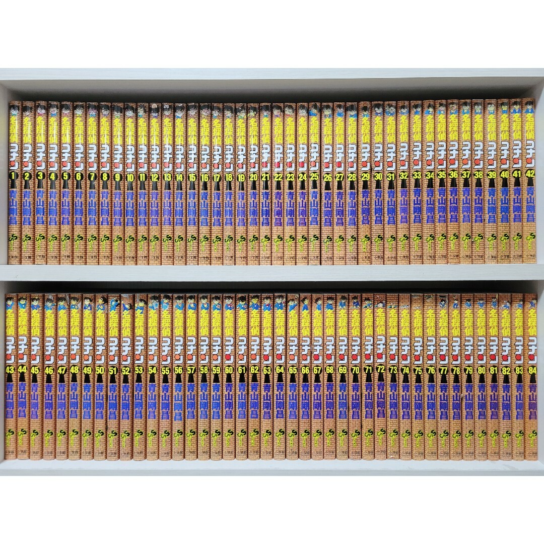 名探偵コナン既存全巻103巻セット/全巻新品購入品/極美品/C02 | www