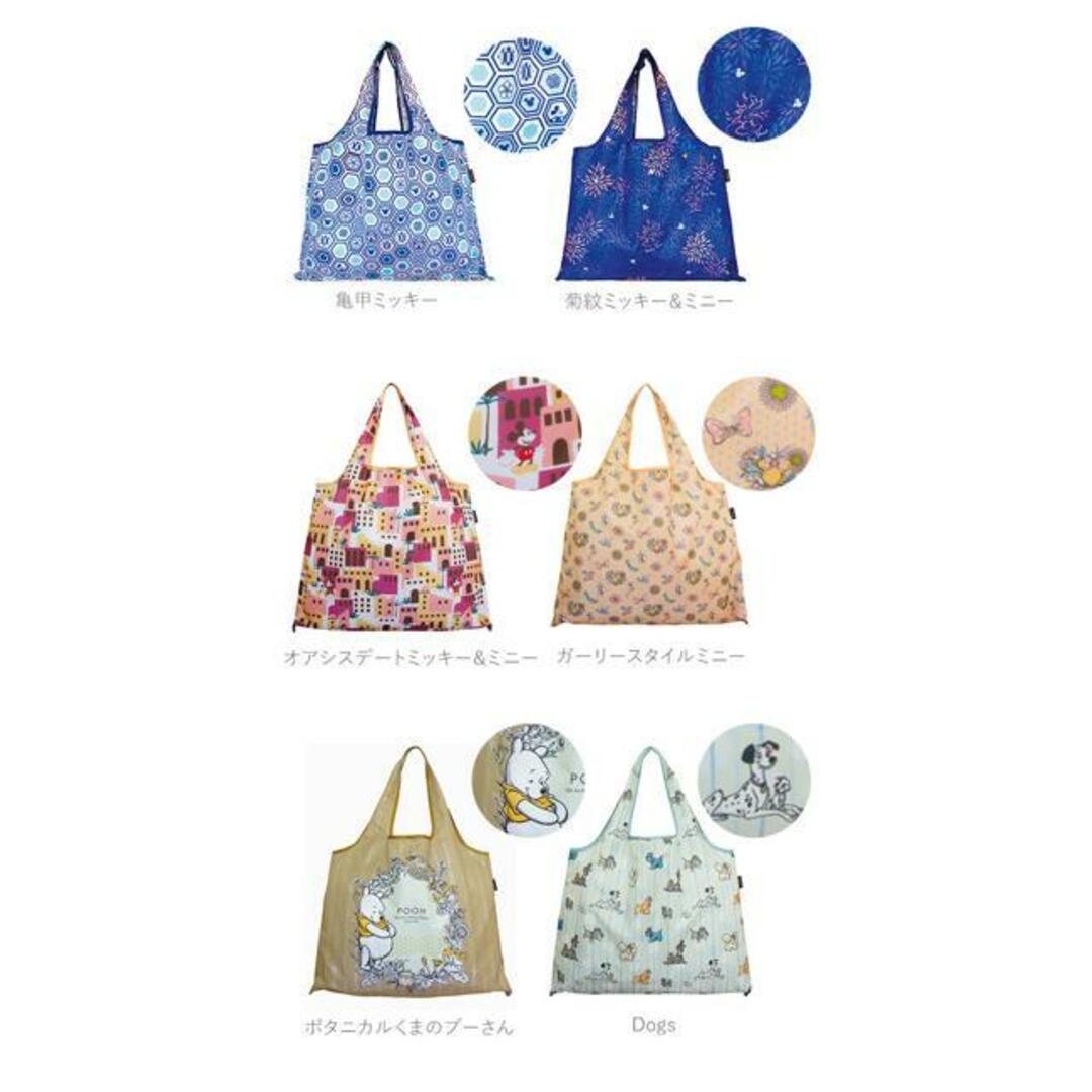 Disney(ディズニー)の#DSN-DJQ 2way ディズニー ショッピング エコバッグ レディースのバッグ(エコバッグ)の商品写真