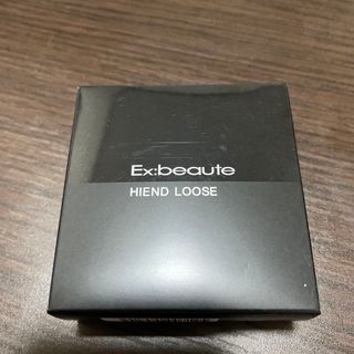 エクスボーテ(Ex:beaute)のエクスポーテ ハイエンドルース(フェイスパウダー)