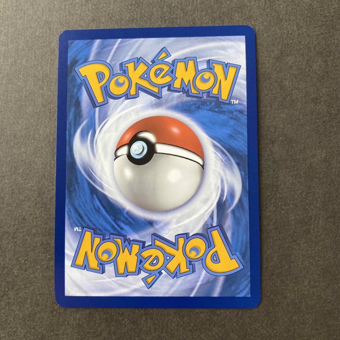 ポケモン - ストリンダー 英語版ポケモンカード ARの通販 by ポケモン - ストリンダー 英語版ポケモンカード ARの通販 by
