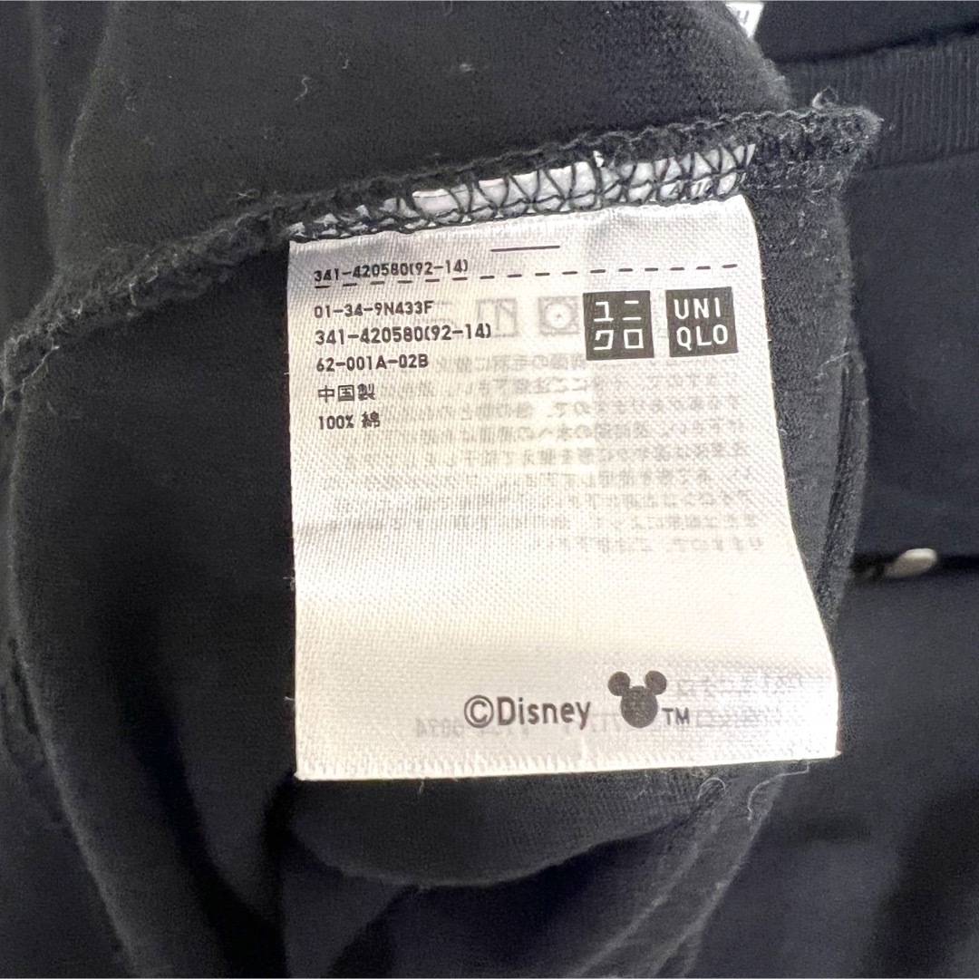 UNIQLO(ユニクロ)のディズニー UT Tシャツ ユニクロ レディースのトップス(Tシャツ(半袖/袖なし))の商品写真