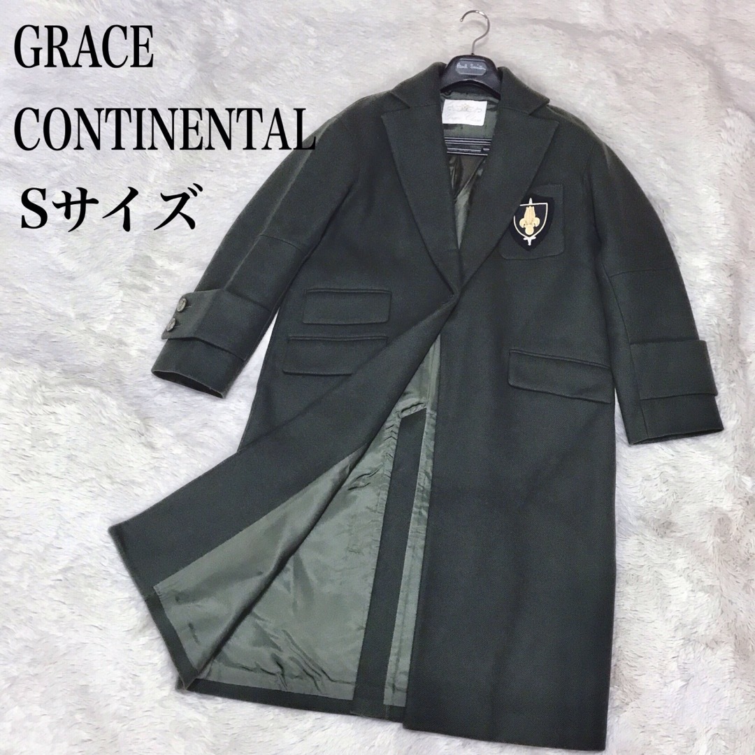 GRACE CONTINENTAL(グレースコンチネンタル)のグレースコンチネンタル コート ミリタリー ウールコート ワッペン ジャケット レディースのジャケット/アウター(ロングコート)の商品写真