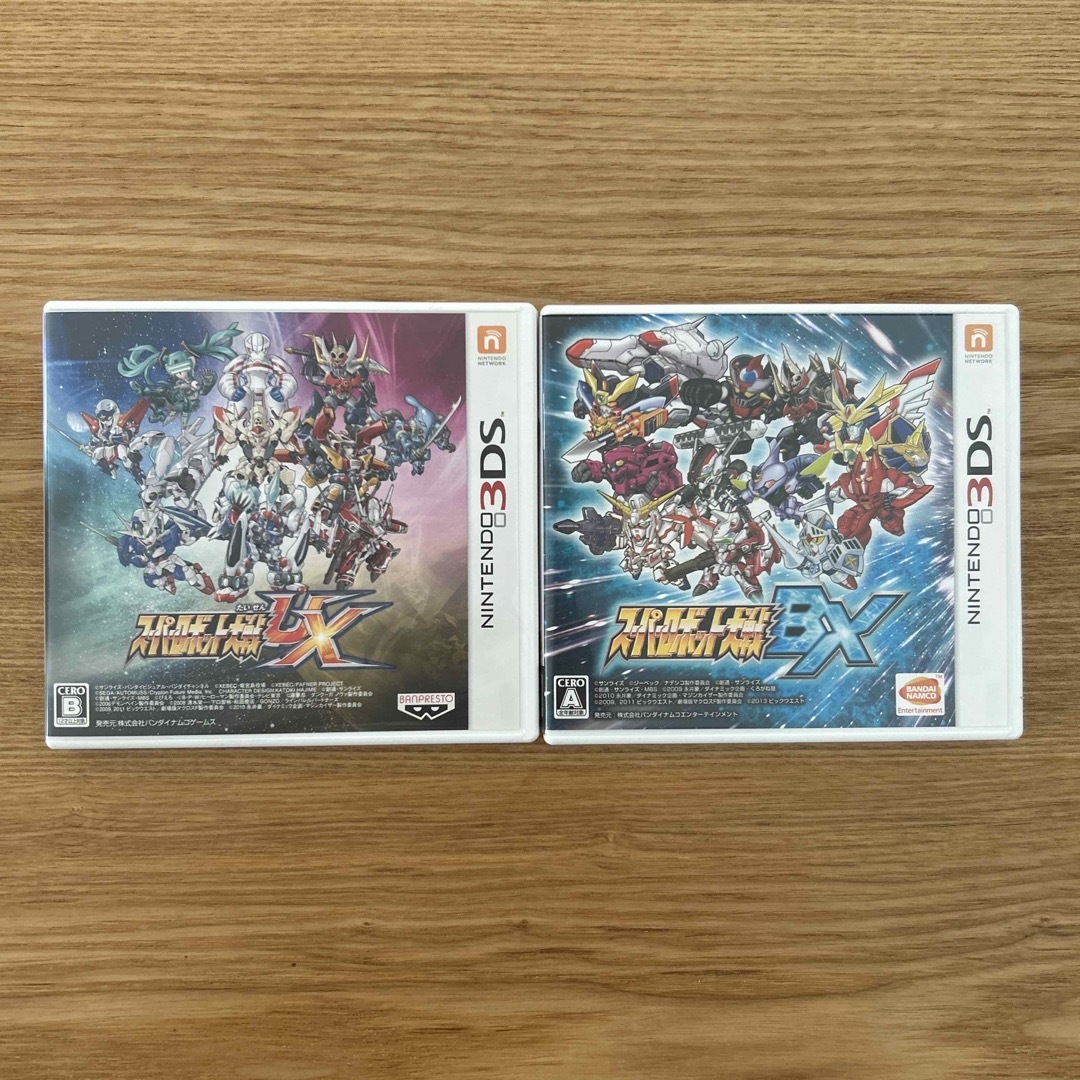 スーパーロボット大戦UX・スーパーロボット大戦BX 3DS ソフト2個セット